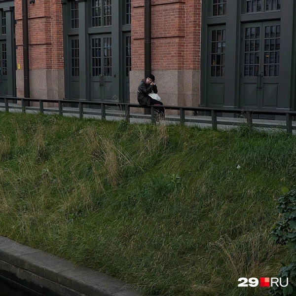 Источник: Валерия Богатырёва / 29.RU