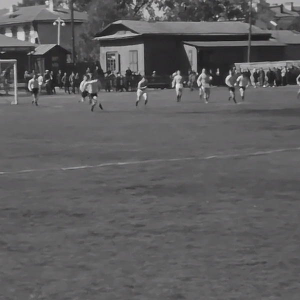 В 1967 году здесь вовсю играли спортсмены | Источник: Тюмень-Старушка / Telegram