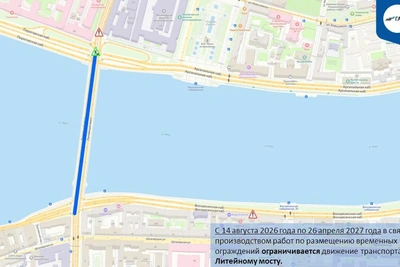 Движение на Литейном мосту ограничат до весны