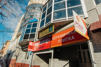 Источник: Ксения Зимина