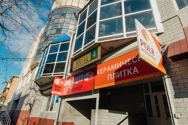 Источник: Ксения Зимина