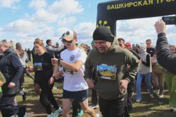 В Стерлитамакском районе прошёл забег «Юрактау трейл» | Источник: str.bashkortostan.ru