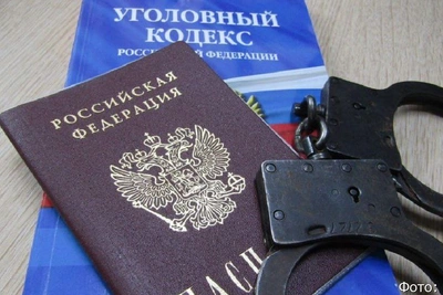 Житель Камчатки сам продлил себе испытательный срок