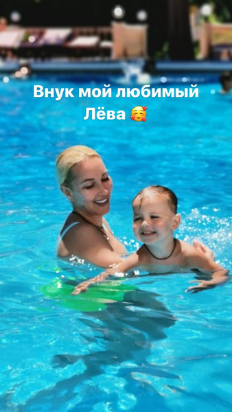 «Я — баба Лера»: Кудрявцева впервые показала 2-летнего внука