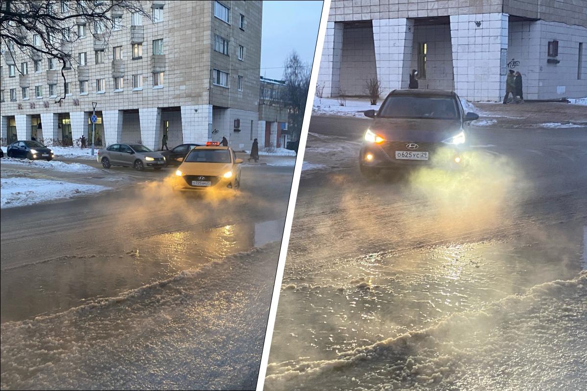 В центре Архангельска случился очередной прорыв, РВК-Архангельск - 7  февраля 2024 - 29.ру