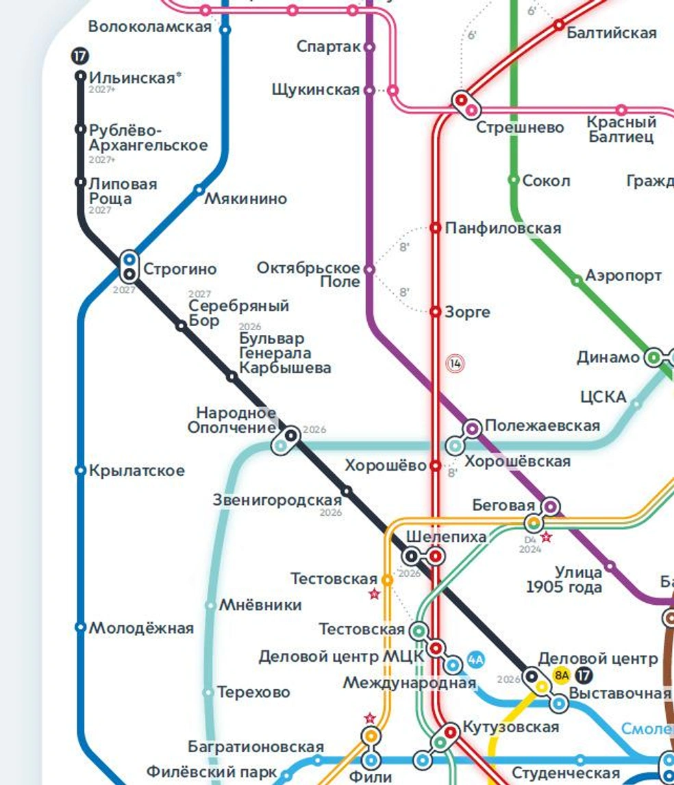 Схема архангельской ветки метро. Бирюлёвская линия метро схема. Линии метро Москвы 2024.