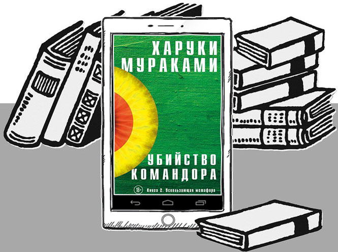 В паутине загадок: 8 лучших детективных новинок