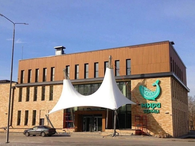 Центр «Мира Термы» начал работу в 2014 году | Источник: Анастасия Полубок / 2ГИС