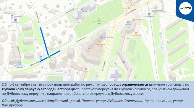 Источник: ГАТИ Петербурга