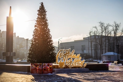 Погода в Иркутске 10 января: гулять или нет?