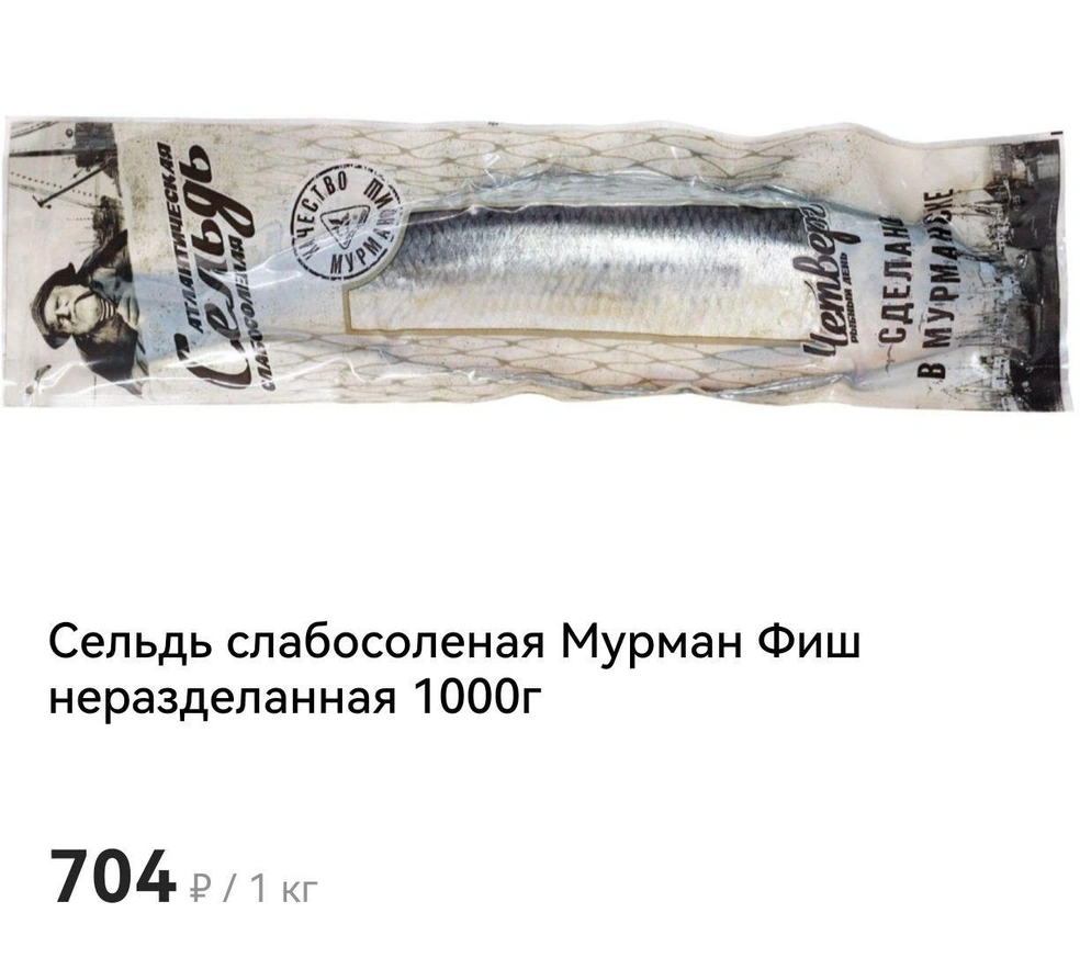 Источник: okmarket.ru