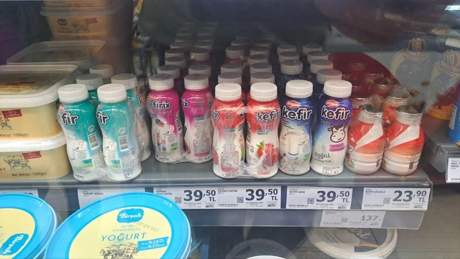 Миниатюрные молочные коктейли даже в Турции дороже, чем обычное литр молока | Источник: читатель 72.RU