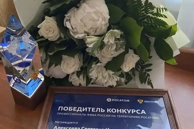 Светлана Алексеева из Краснокаменска победила во Всероссийском конкурсе