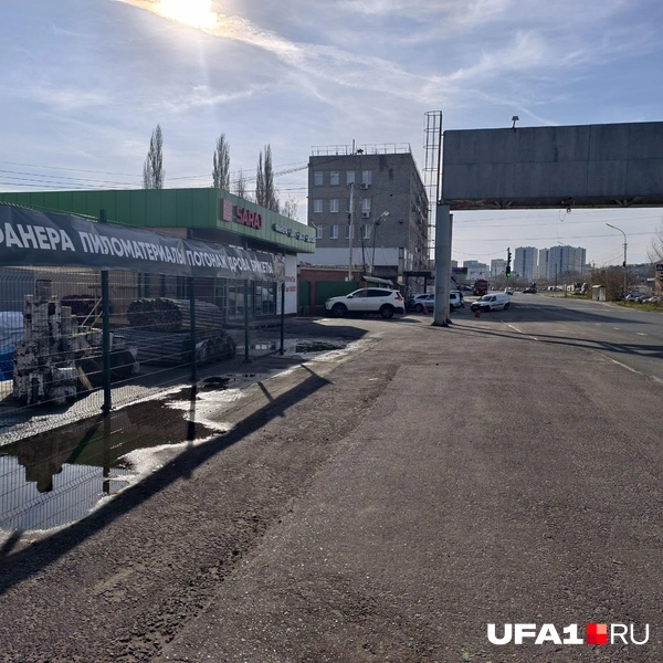 Источник: Булат Салихов / UFA1.RU
