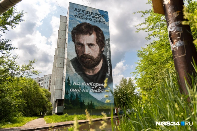 Вы за это заплатите! Откуда в Красноярске берутся муралы и кто за них отвечает — карта всех рисунков | Источник: Мария Ленц / NGS24.RU