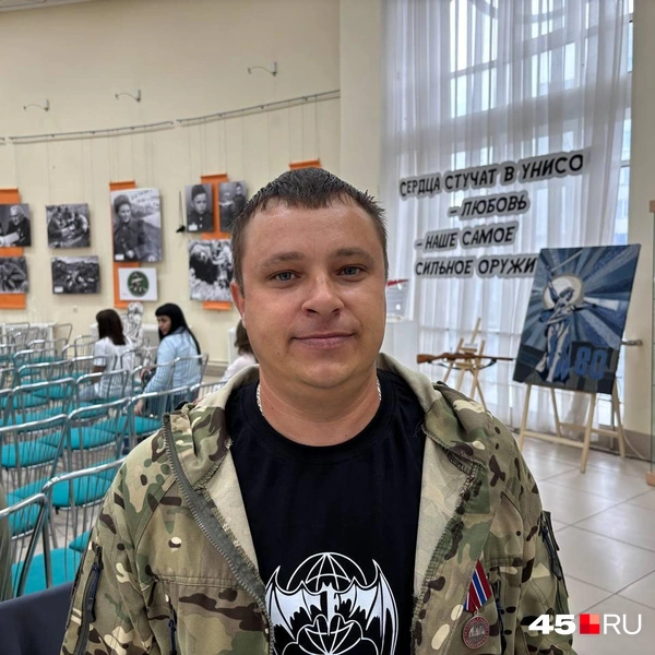 Сергей Тверитнев рассказал про одежду для инвалидов-ветеранов СВО | Источник: Кирилл Митин /45.ru