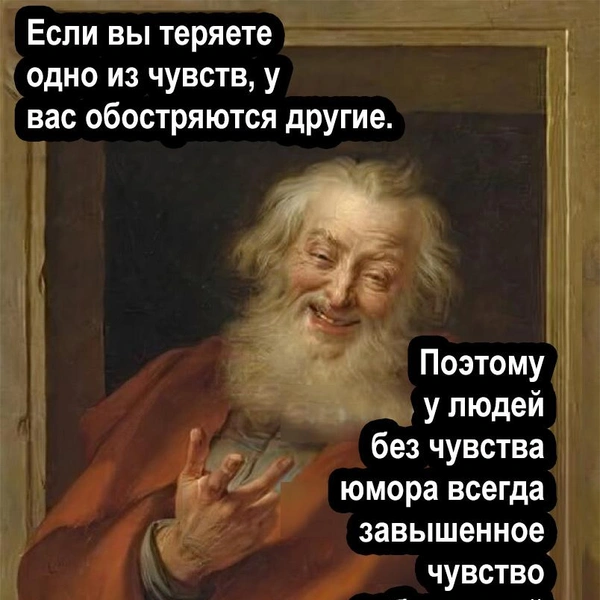 Источник: соцсети