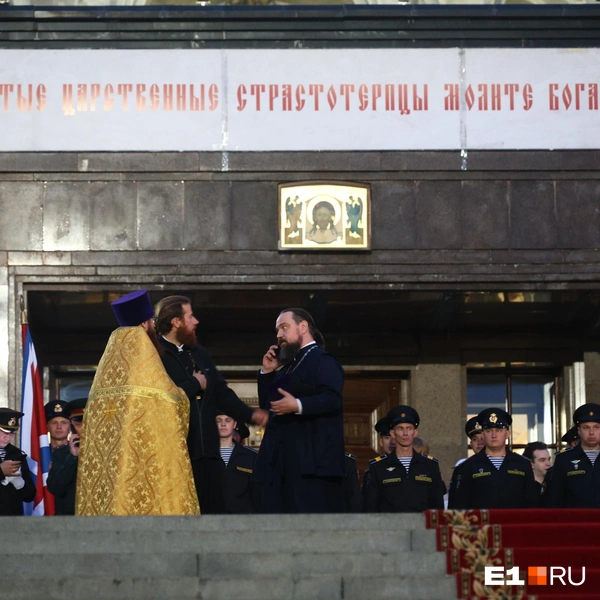 Источник: Владислав Лоншаков / E1.RU