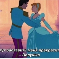 Аватарка PinkSun
