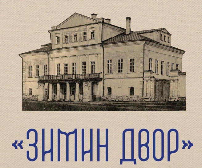 Источник: ПСБ