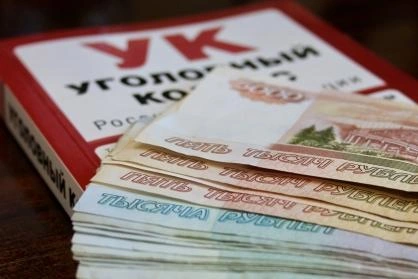 Расследование подкупов бывшего директора в Кирове завершено | Источник: kirov.sledcom.ru