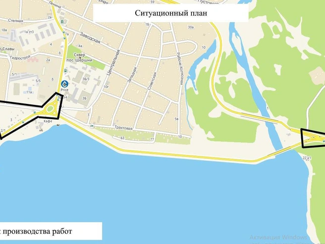 Работы запланированы на двух участках | Источник: госзакупки