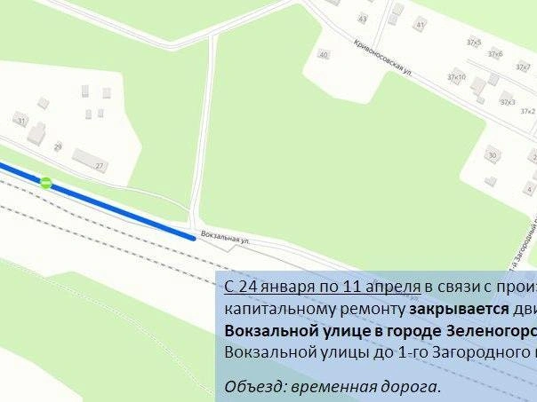 Источник: ГАТИ Петербурга