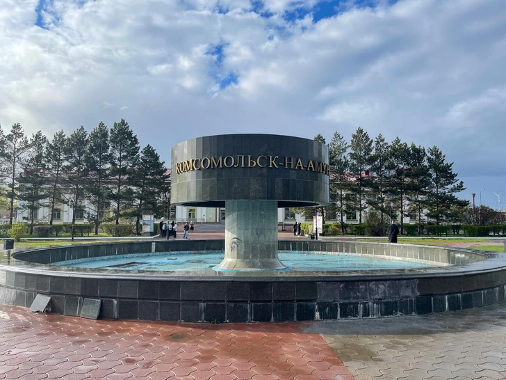 Комсомольск-на-Амуре | Источник: Богдана Павлова