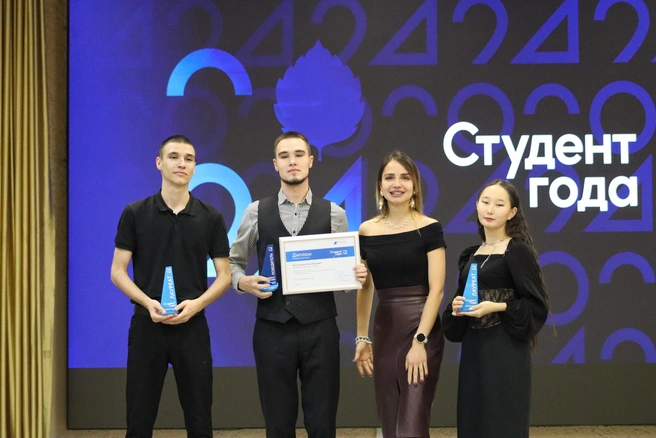 Источник: «Искра»