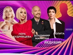 Названо имя секретного пятого ведущего Премии МУЗ-ТВ