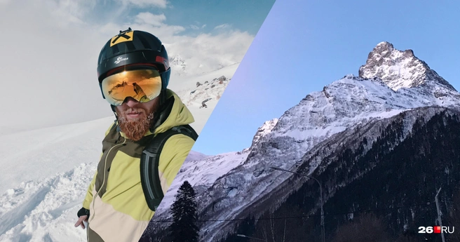 Узнайте советы и нюансы отдыха в горах | Источник: Габриелла Захарова / 26.RU