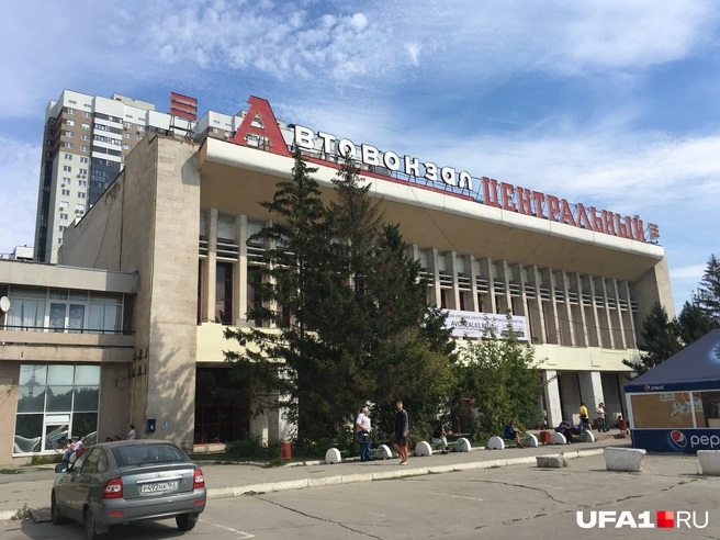 Самарский автовокзал шесть лет назад | Источник: Андрей Бирюков / UFA1.RU