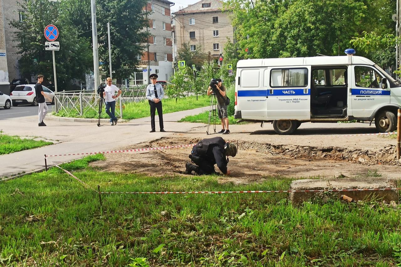 В центре Перми нашли корпус минометного снаряда возле дома на 1-й  Красноармейской, 37 - 18 июля 2023 - 59.ру