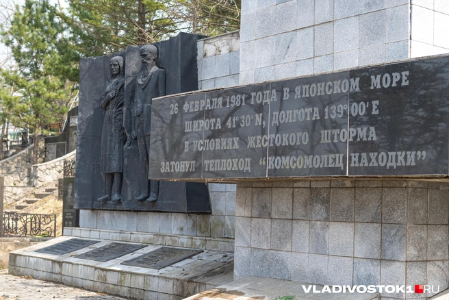 Нашли тела лишь 19 погибших, из них на Морском кладбище — 15 человек | Источник: Елена Буйвол / VLADIVOSTOK1.RU