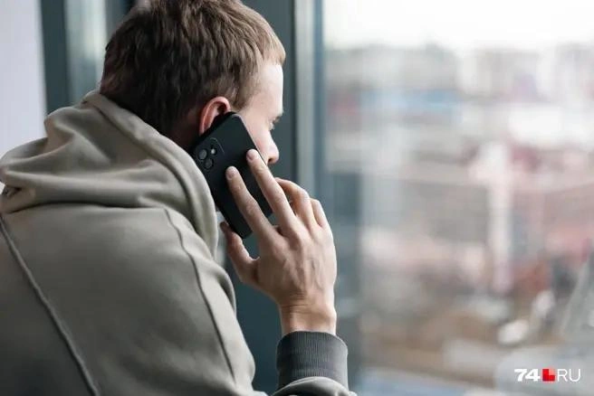 Четвертого потерпевшего убедить перевести деньги не удалось  | Источник: Наталья Лапцевич / 74.RU