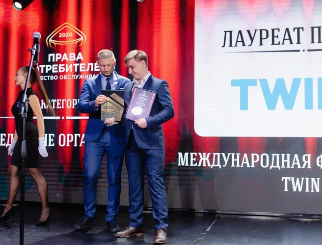 «Монеза» получила диплом лауреата в номинации «Финансовая грамотность и открытость» | Источник: МКК «Монеза»