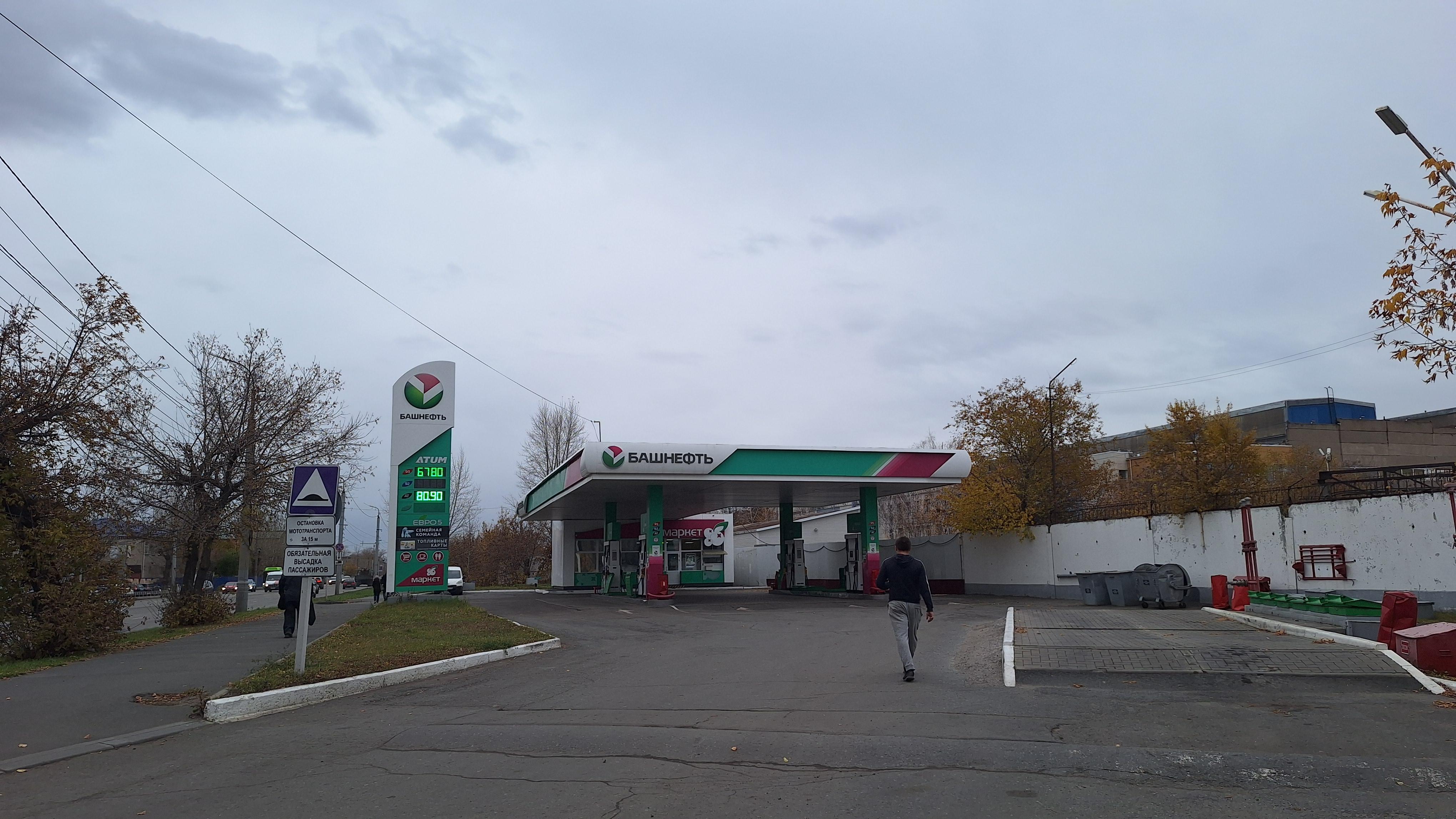 Кризис прошел и цены выросли: как обстоят дела с бензином в Кургане?