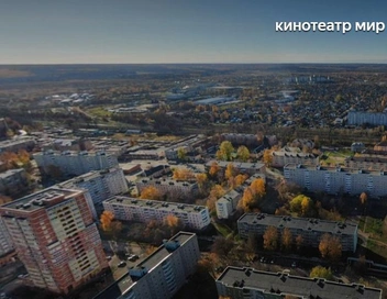 Город спустя 80 лет после окончания войны | Источник: «Яндекс.Панорамы»