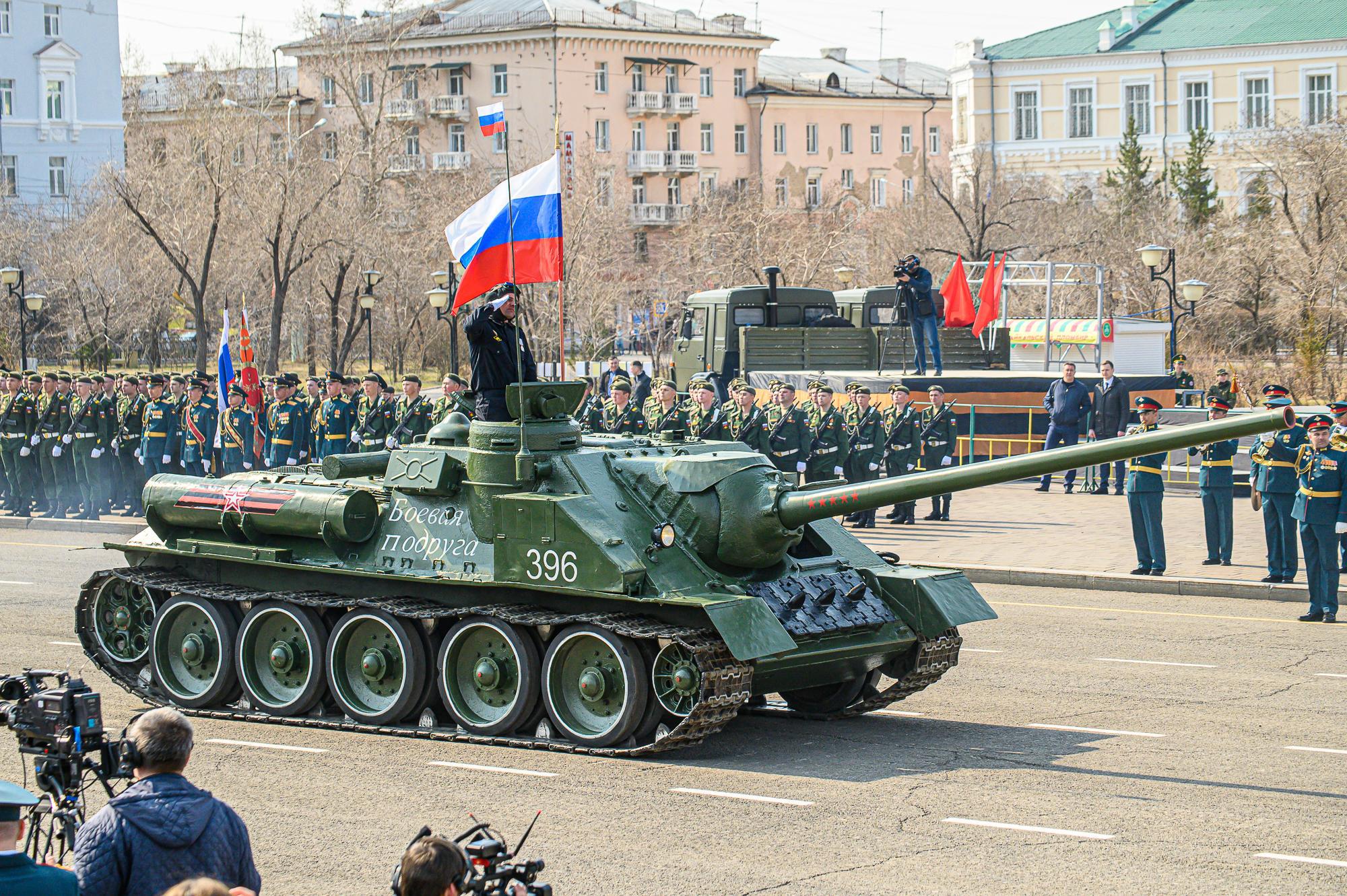 Репетиция парада пройдет в Чите 4 мая — дороги перекроют, транспорт пустят  по другим маршрутам - 4 мая 2024 - ЧИТА.ру