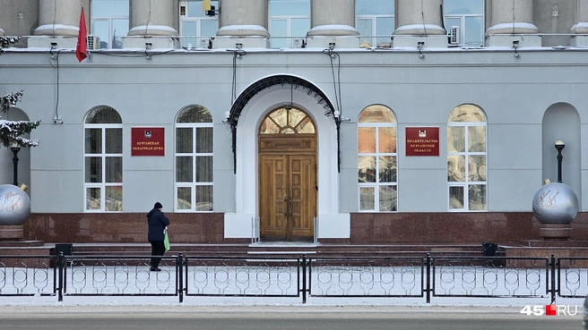 В Зауралье появился новый защитник бизнесменов | Источник: Дарья Никитченко / 45.RU