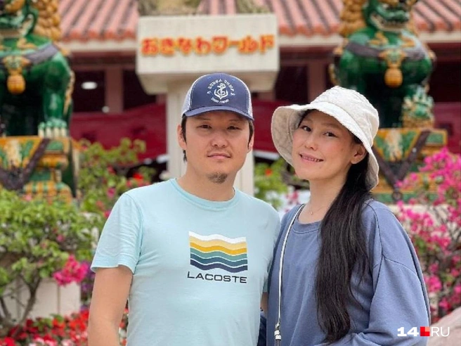 Вида и Дмитрий ни о чем не сожалеют | Источник: Вида Ефремова