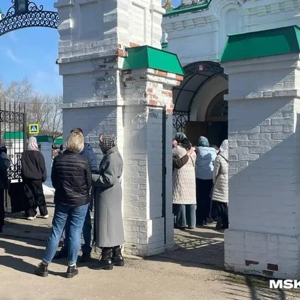 Источник: MSK1.RU