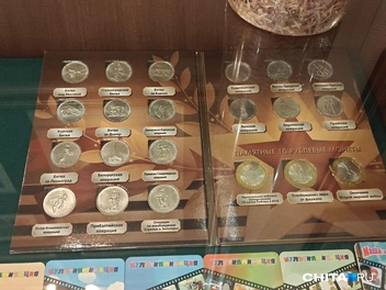 Источник: Тамара Ван-Фу-Ли / CHITA.RU