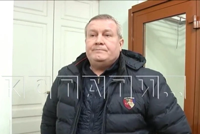 Приговор экс-директору ГлавУКС Нижнего Новгорода за злоупотребления