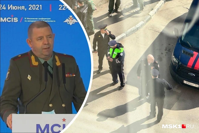 Во время взрыва автомобиля в подмосковной Балашихе погиб генерал-лейтенант Ярослав Москалик | Источник: Минобороны России / YouTube, Александра Какасьева / MSK1.RU