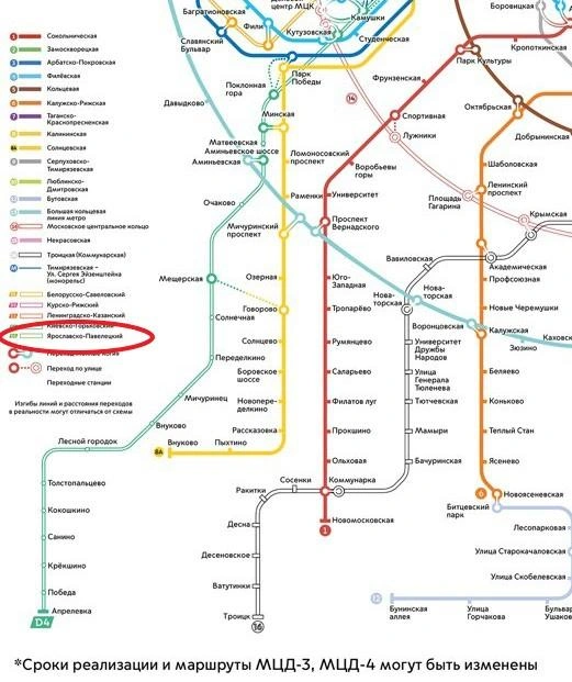 Красной линией в истории карты обозначен МЦД-5, который убрали со схем | Источник: Градостроительный комплекс Москвы / T.me