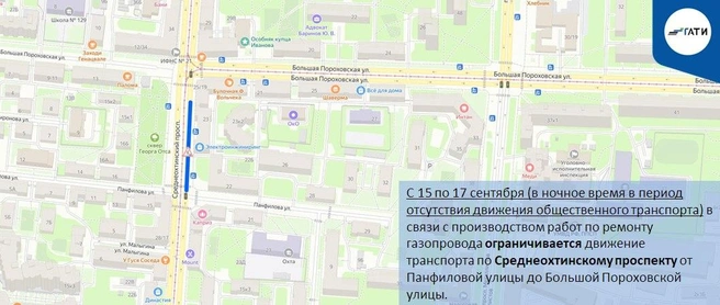 Источник: ГАТИ Петербурга