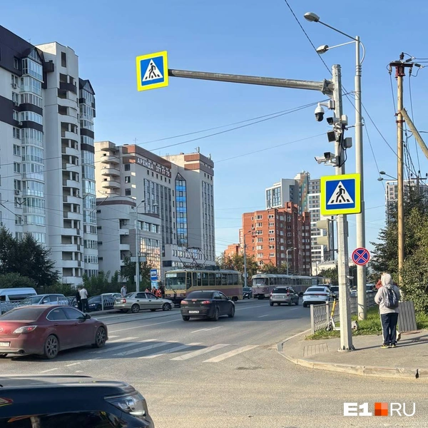 Источник: читатель E1.RU