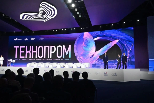Новосибирск принимает технологическую элиту — ученых, бизнес и представителей власти | Источник: www.nso.ru