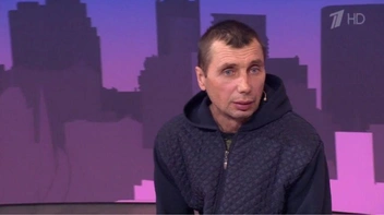 Сергей&nbsp;— безработный | Источник: 1tv.ru